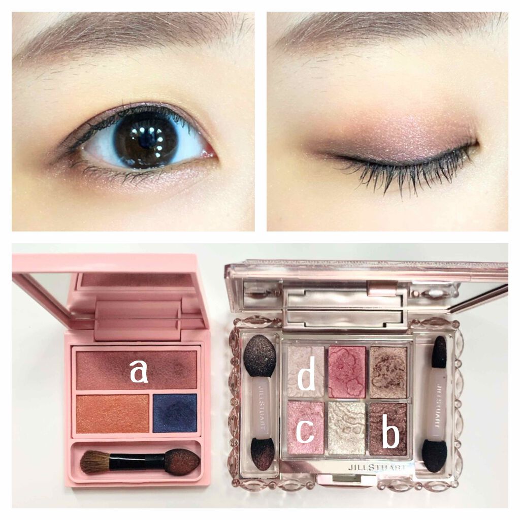 トーン ペタル エッセンス グロス/to/one/リップグロスを使ったクチコミ（2枚目）