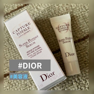 【旧】カプチュール トータル セル ENGY スーパー セラム/Dior/美容液を使ったクチコミ（1枚目）