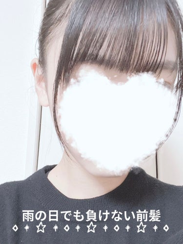 ヘアキープ和草スティック（ナチュラル）/いち髪/ヘアバームを使ったクチコミ（1枚目）