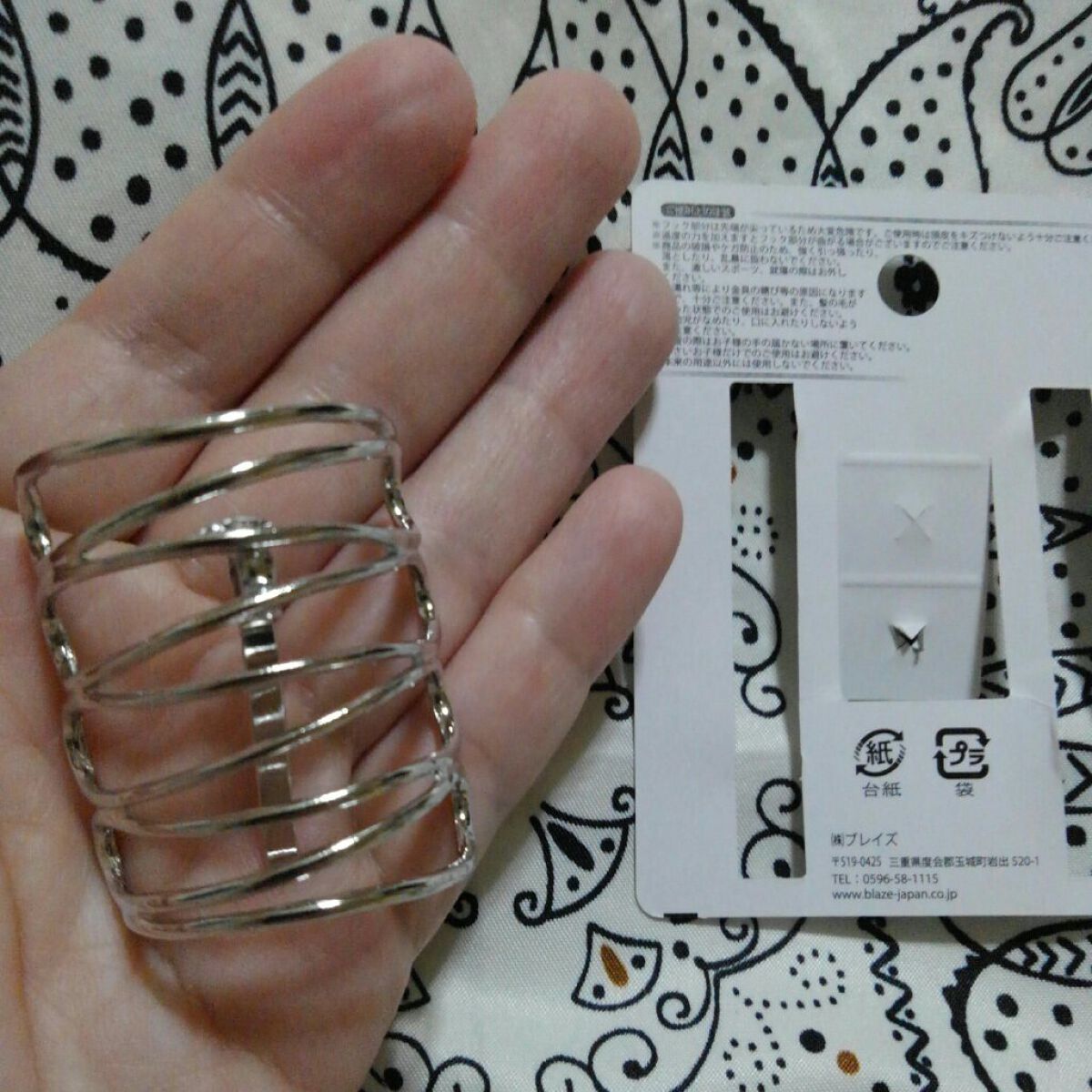 ポニーフック/セリア/その他を使ったクチコミ(7枚目)