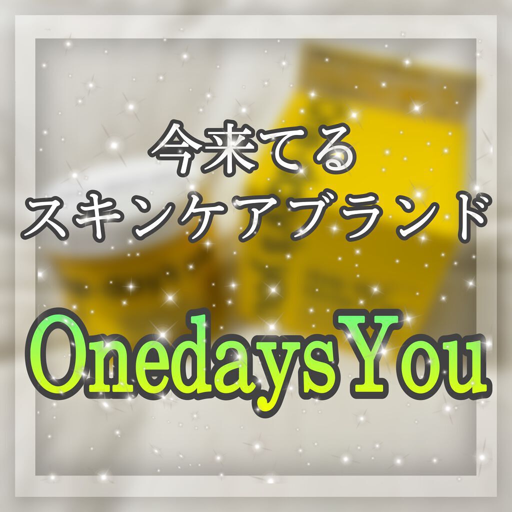 ヘルプミー! ハニーCパッド/One-day's you/トナーパッドを使ったクチコミ(1枚目)