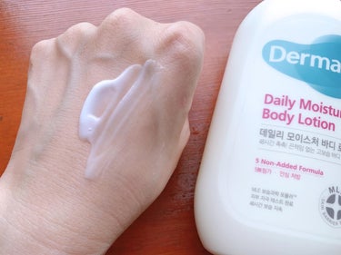 デイリーモイスチャーボディローション 257ml/Derma:B/ボディローションを使ったクチコミ（3枚目）