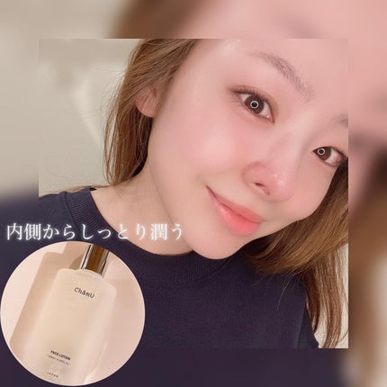 FACE LOTION    /ChámU/化粧水を使ったクチコミ(4枚目)