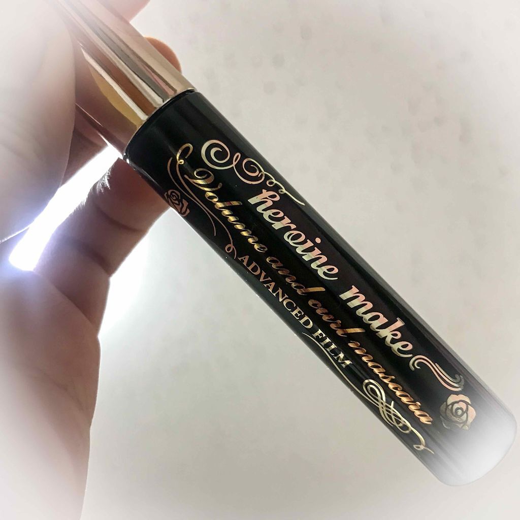 ボリューム&カールマスカラ アドバンストフィルム/ヒロインメイク/マスカラを使ったクチコミ(1枚目)