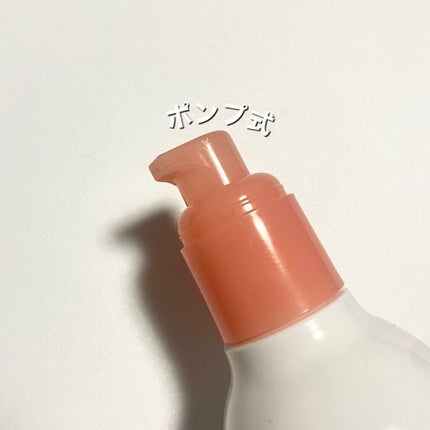 ミノン アミノモイスト モイストチャージ ローションII もっとしっとりタイプ/ミノン/化粧水を使ったクチコミ(2枚目)