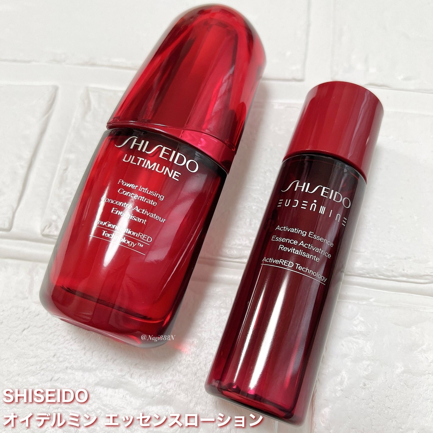 オイデルミン エッセンスローション/SHISEIDO/化粧水を使ったクチコミ(1枚目)