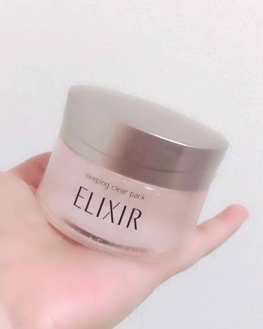  
ついに買ってみました！
#ELIXLR の#スリーピングクリアパック


⭐︎スパチュラ付きなので、必要な分にしか触れない！
清潔！

⭐︎透明なジェルに薄ピンクの小さな粒が入っています。

⭐︎香