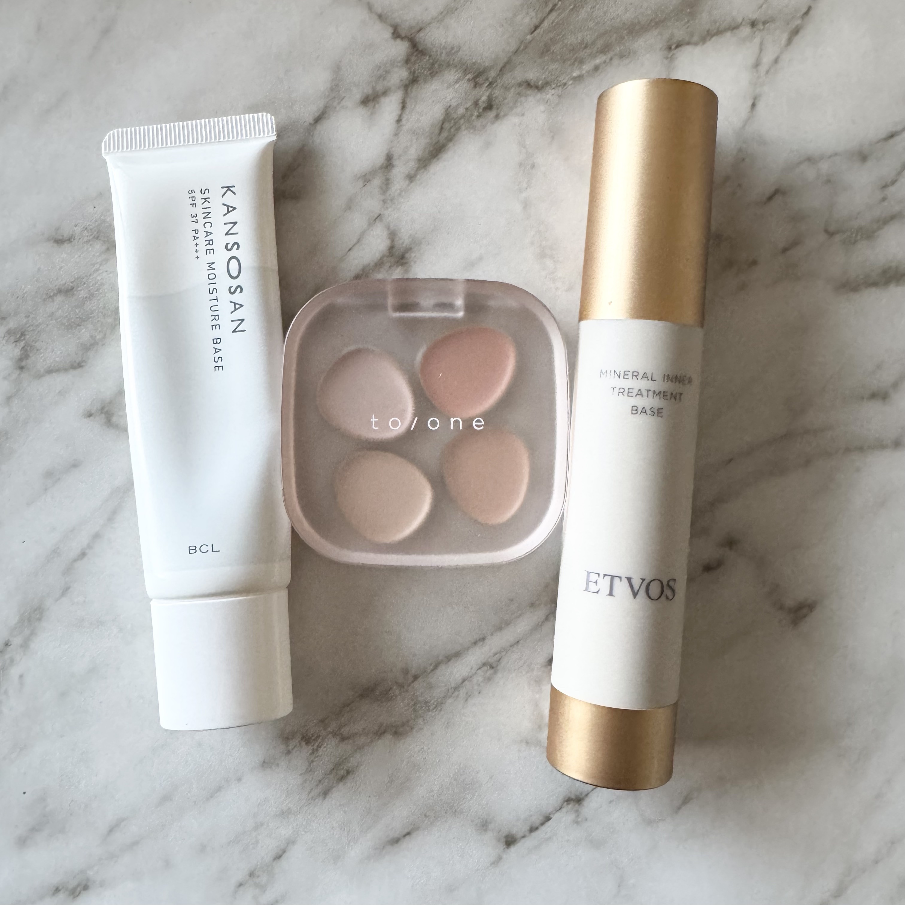 ミネラルインナートリートメントベース/エトヴォス/化粧下地を使ったクチコミ（1枚目）