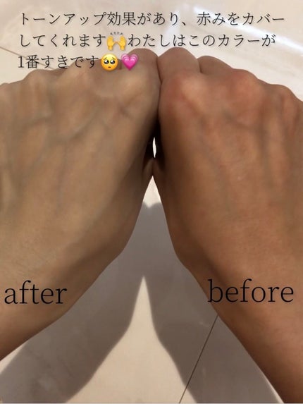 enu on LIPS 「セリアDZコントロールカラーB03ミント110円(税込)JAN..」(6枚目)