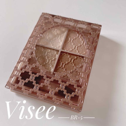 グロッシーリッチ アイズ N/Visée/アイシャドウパレットを使ったクチコミ(1枚目)