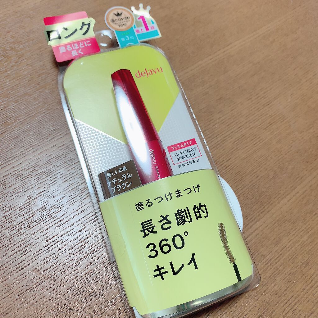 「塗るつけまつげ」ロングタイプ/デジャヴュ/マスカラを使ったクチコミ(1枚目)