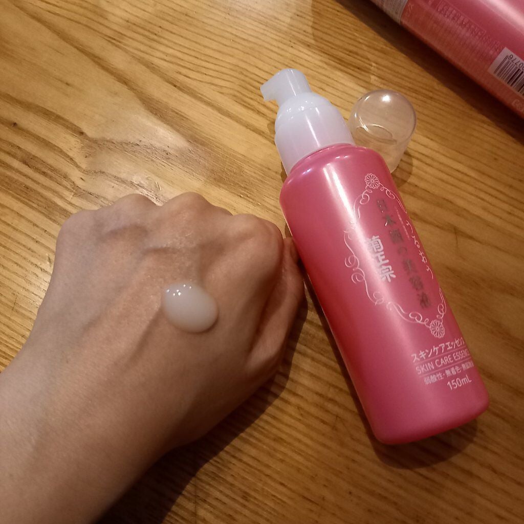 日本酒の美容液/菊正宗/美容液を使ったクチコミ(2枚目)