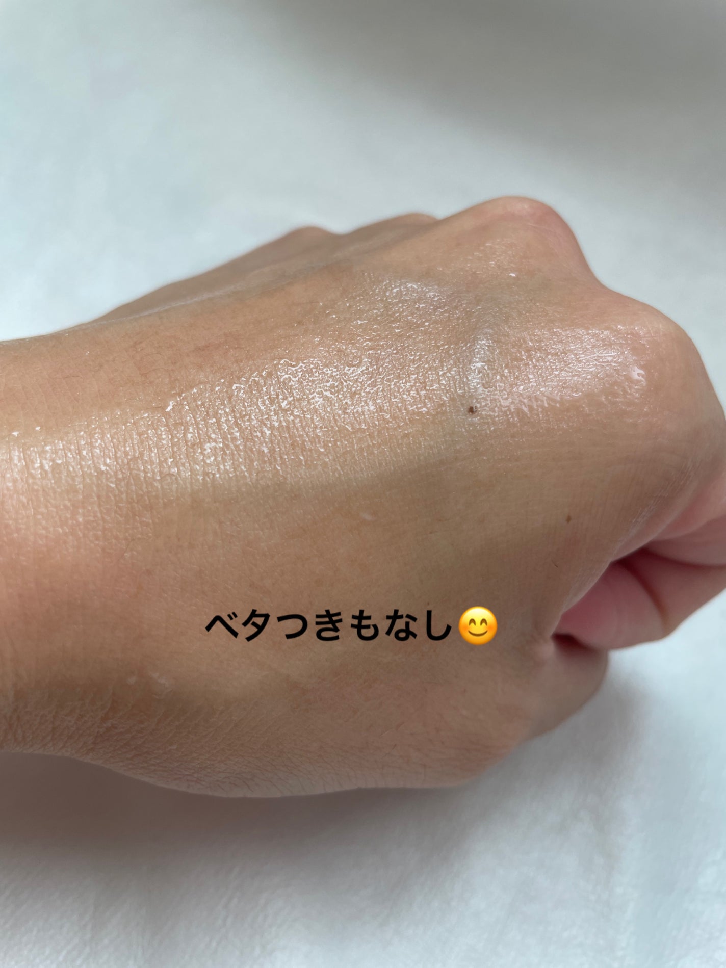 ナイントナー/Dr.Twenty Project/化粧水を使ったクチコミ(4枚目)