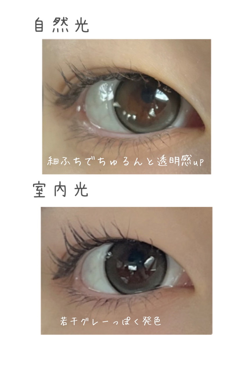 エバーカラーワンデーミリモア おねだりパール/エバーカラー/ワンデー（１DAY）カラコンを使ったクチコミ（2枚目）