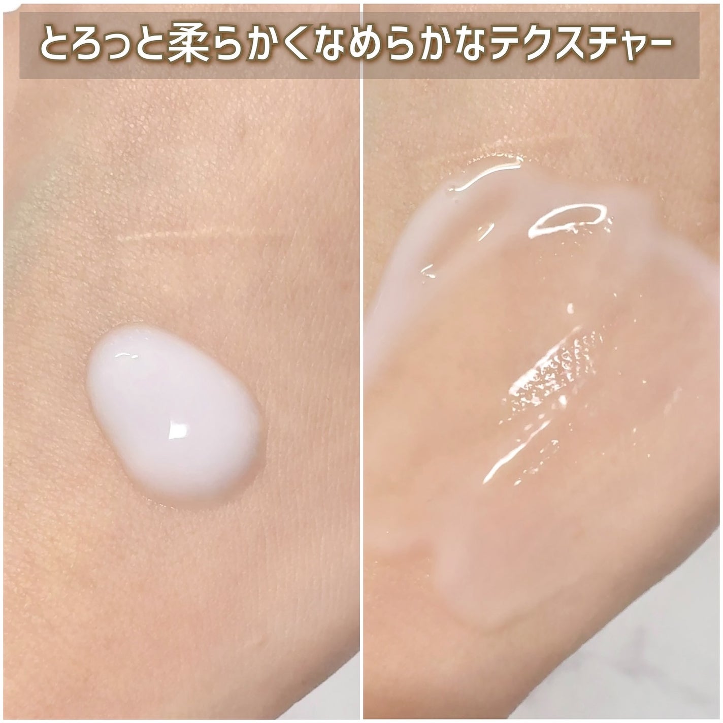 バクチオールポアジェットセラム/Dr.G/美容液を使ったクチコミ(5枚目)