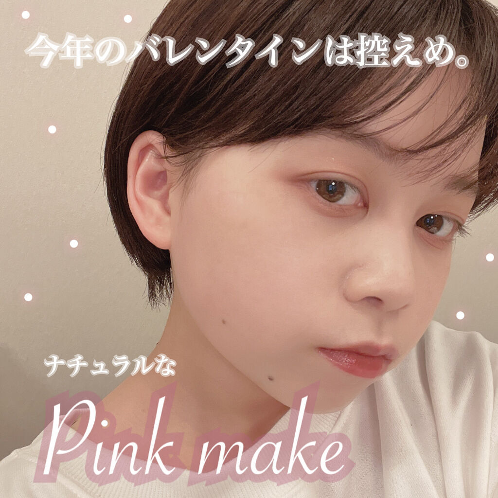 コントロールカラーライナー sakura2/WHOMEE/ペンシルアイライナーを使ったクチコミ（1枚目）