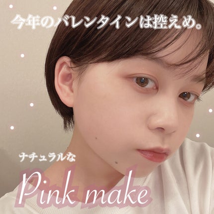 ドットオンムードアイパレット/Heart Percent/アイシャドウパレットを使ったクチコミ(1枚目)