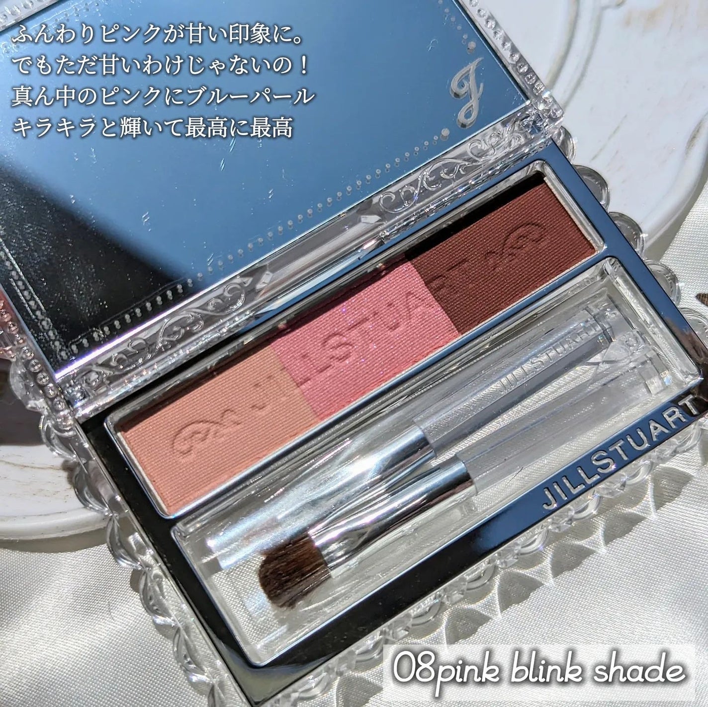 ジルスチュアート ニュアンスブロウパレット/JILL STUART/パウダーアイブロウを使ったクチコミ(2枚目)