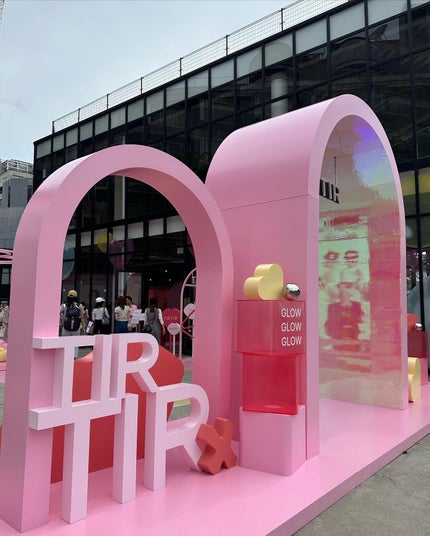 ウォーターリズムグロウメルティングバーム/TIRTIR(ティルティル)/口紅を使ったクチコミ(10枚目)