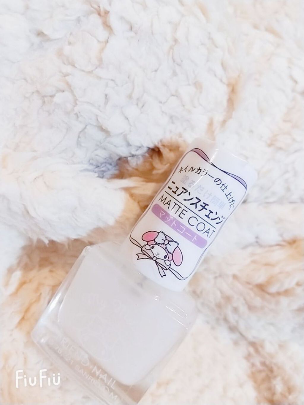 フレンドネイル(リニューアル品) /DAISO/マニキュアを使ったクチコミ(3枚目)