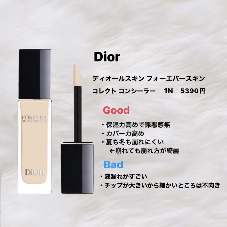 ナチュラル チークN/CEZANNE/パウダーチークを使ったクチコミ（2枚目）