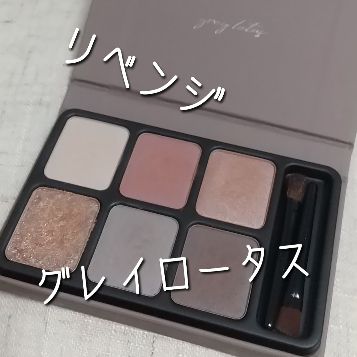 ボンディンググロウリップスティック/Laka/口紅を使ったクチコミ（1枚目）