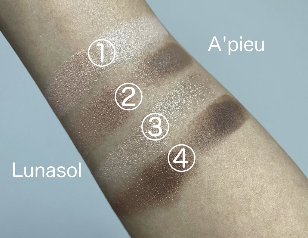 フルショット ルーティーン アイパレット NO.3 Stubborn Teddy/A’pieu/アイシャドウパレットを使ったクチコミ（3枚目）