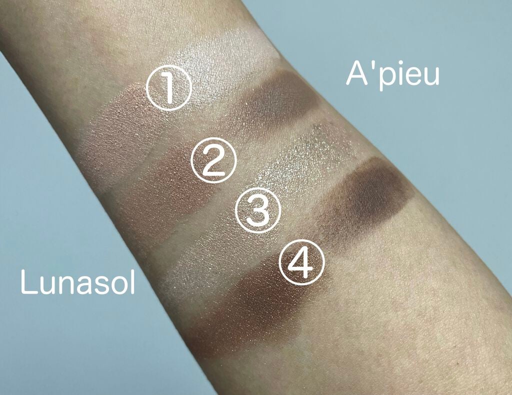 スキンモデリングアイズ/LUNASOL/アイシャドウパレットを使ったクチコミ(3枚目)