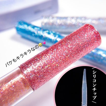 パールブリー アイグリッター トライアングル/BLACK ROUGE/グリッターを使ったクチコミ(5枚目)