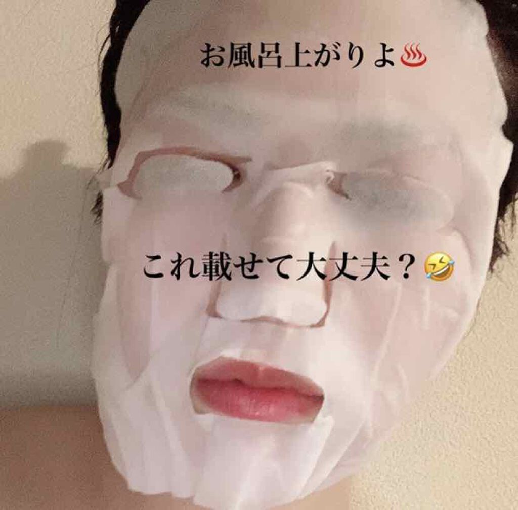 オールインワンシートマスク グランモイスト 携帯用/クオリティファースト/シートマスク・パックを使ったクチコミ(2枚目)