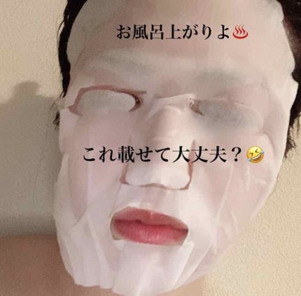 オールインワンシートマスク グランモイスト 携帯用/クオリティファースト/シートマスク・パックを使ったクチコミ(2枚目)