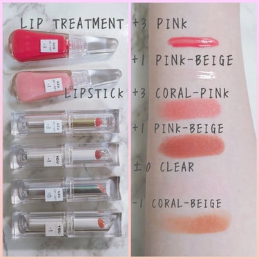 38℃/99℉ LIPSTICK  ＜YOU＞ -1　CORAL-BEIGE/UZU BY FLOWFUSHI/口紅を使ったクチコミ（2枚目）