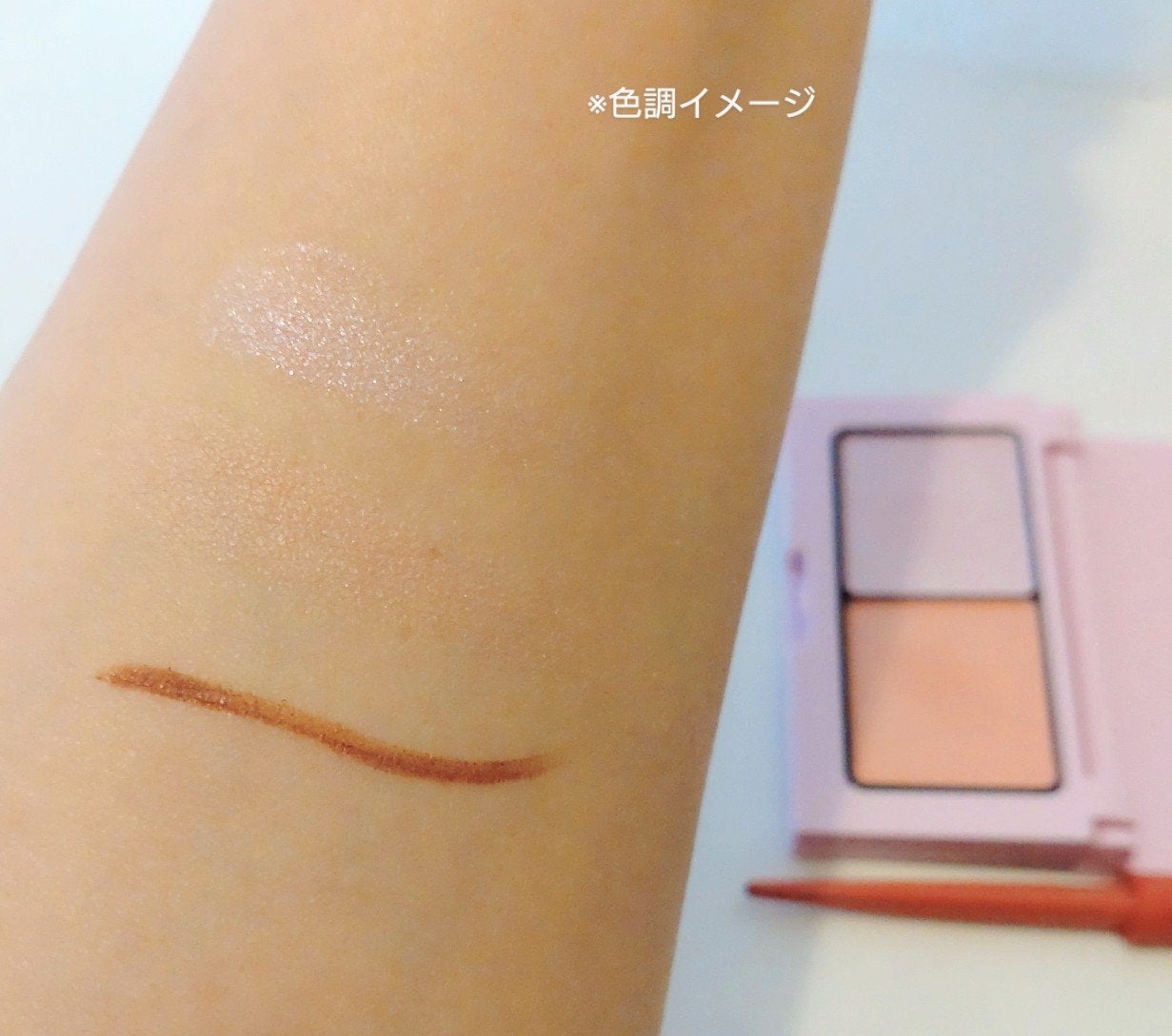 エテュセ アイエディション(カラーパレット)/ettusais/アイシャドウパレットを使ったクチコミ(5枚目)