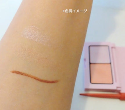 エテュセ アイエディション(カラーパレット)/ettusais/アイシャドウパレットを使ったクチコミ(5枚目)