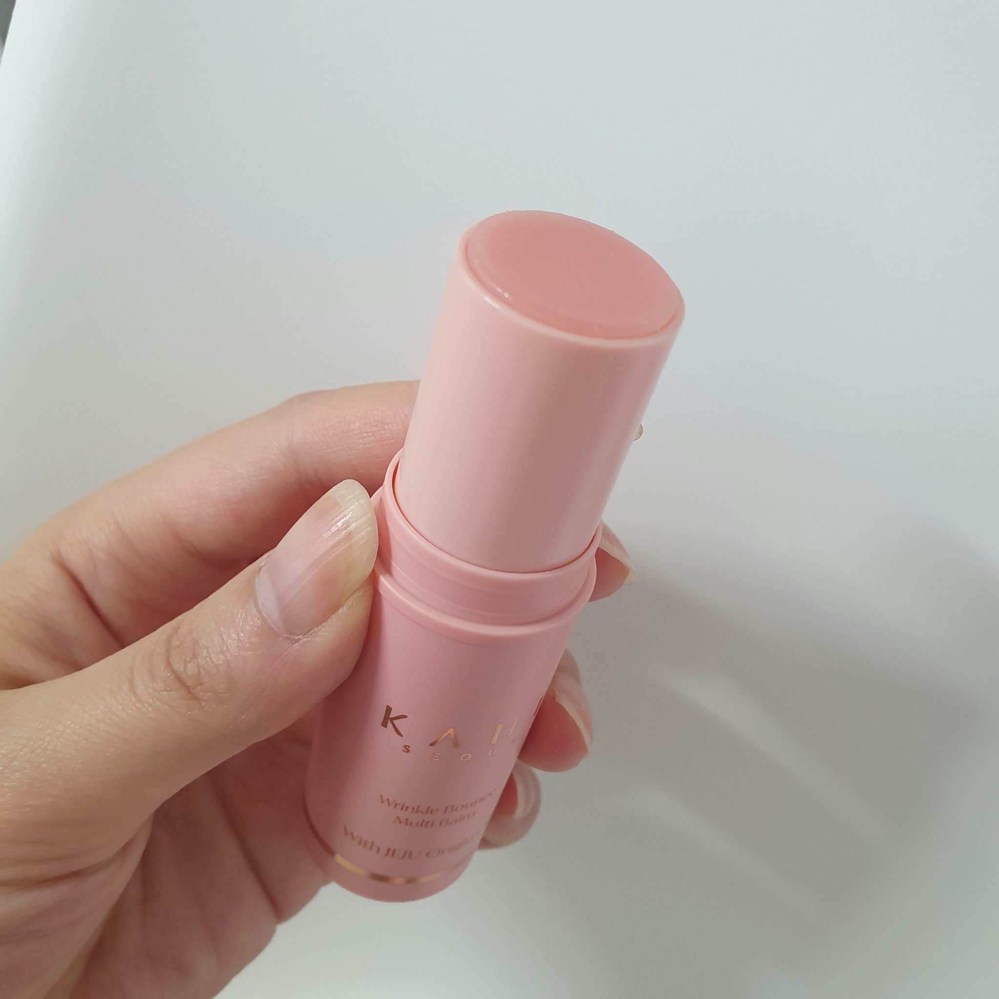 WRバウンス マルチバーム/KAHI/フェイスバームを使ったクチコミ（2枚目）