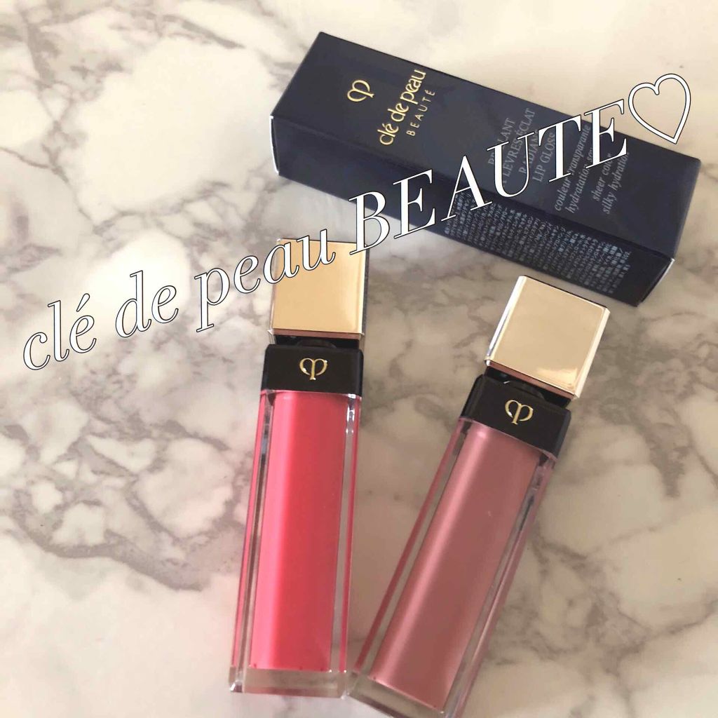 クレ・ド・ポー ボーテ ブリアンアレーブルエクラ/クレ・ド・ポー ボーテ/リップグロスを使ったクチコミ（1枚目）