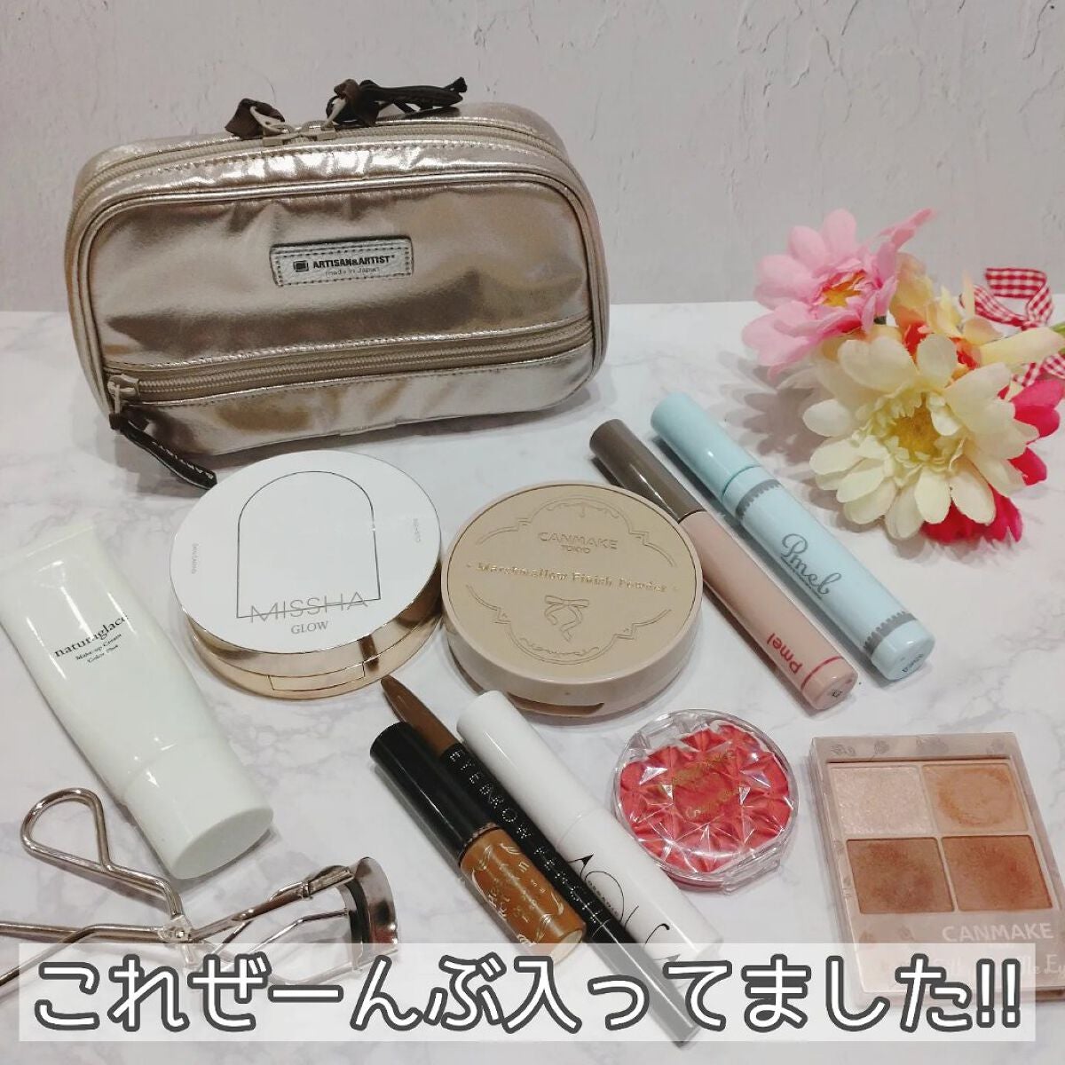 コスメポーチ|ARTISAN&ARTIST(アルティザン・アンド コスメポーチ|ARTISAN&ARTIST(アルティザン・アンド