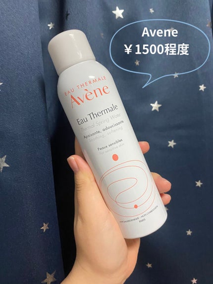 ウオーター/アベンヌ/ミスト状化粧水を使ったクチコミ(1枚目)