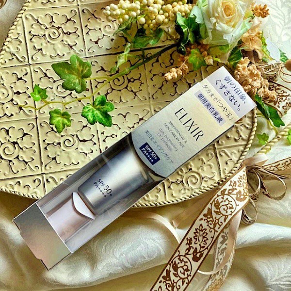 ブライトニング デーケアレボリューション WT+/エリクシール/乳液を使ったクチコミ(1枚目)