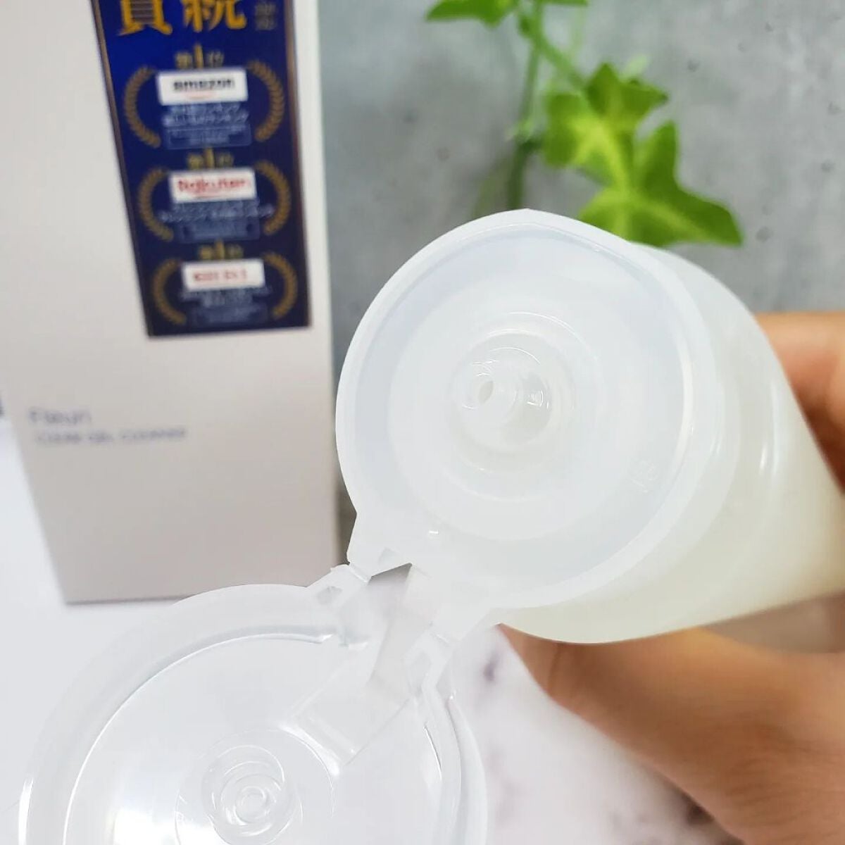 クリアゲルクレンズ/Fleuri(フルリ)/クレンジングジェルを使ったクチコミ(2枚目)