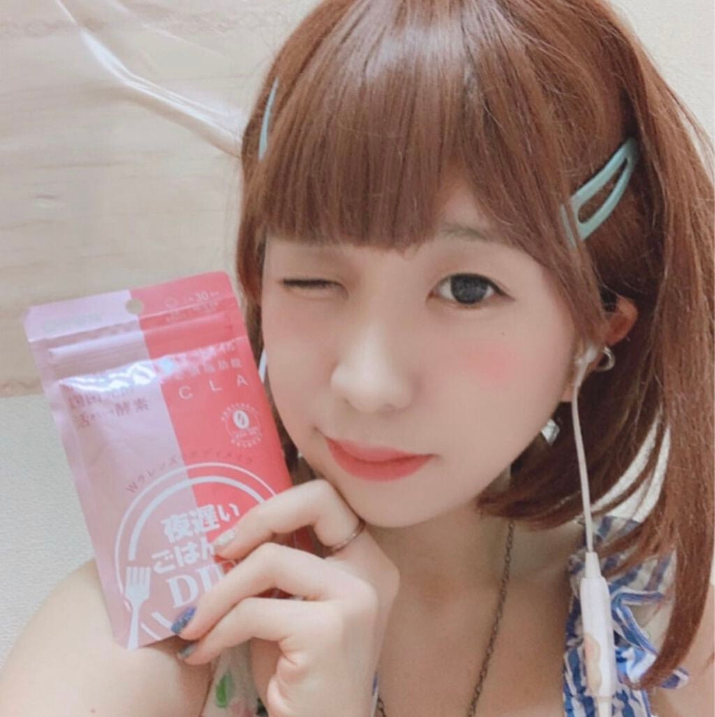 夜遅いごはんでも Wクレンズボディメイク/新谷酵素/ボディサプリメントを使ったクチコミ(2枚目)