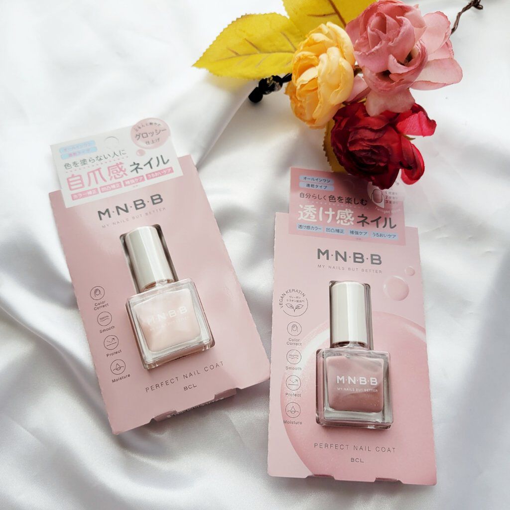 パーフェクトネイルコート/M･N･B･B/オールインワンネイルを使ったクチコミ（2枚目）