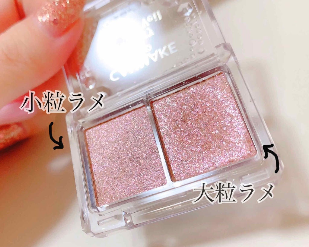 ジュエリーシャドウベール/キャンメイク/アイシャドウパレットを使ったクチコミ(2枚目)