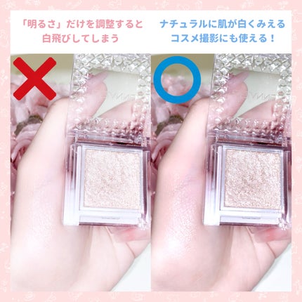 フォトジェニックシート/DAISO/その他を使ったクチコミ(2枚目)