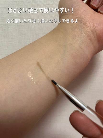 アイシャドウブラシ 熊野筆/CipiCipi/メイクブラシを使ったクチコミ(5枚目)