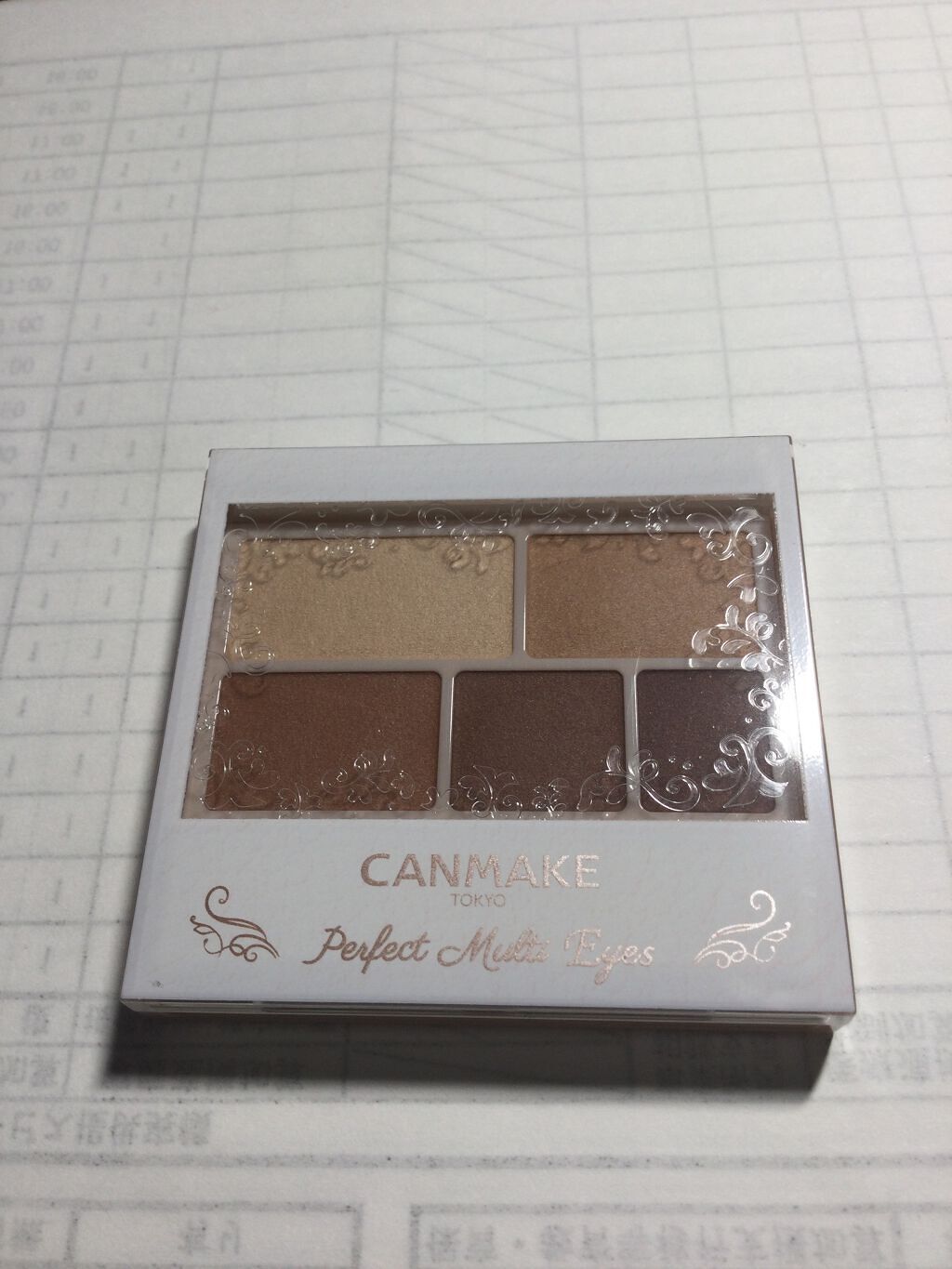 パーフェクトマルチアイズ/キャンメイク/アイシャドウパレットを使ったクチコミ(2枚目)