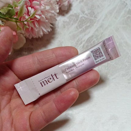 メルト モイストシャンプー/トリートメント/melt/市販シャンプーを使ったクチコミ(7枚目)