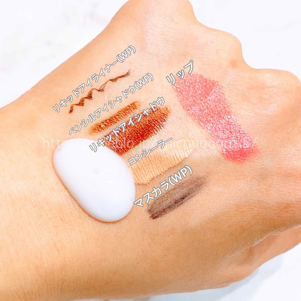 トリートメント クレンジング ミルク/COVERMARK/ミルククレンジングを使ったクチコミ(3枚目)