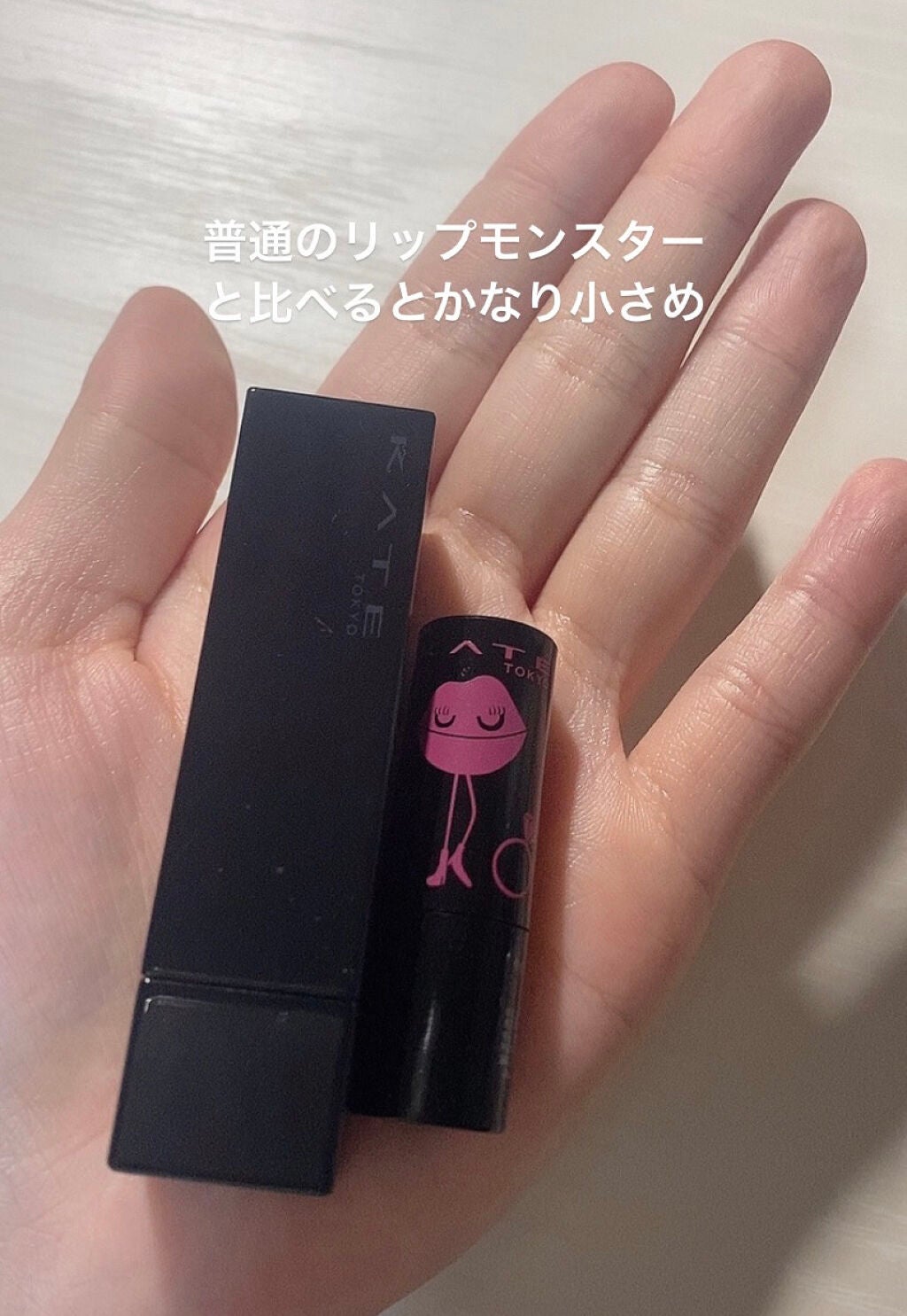 ケイト リップモンスター/KATE/口紅を使ったクチコミ(2枚目)