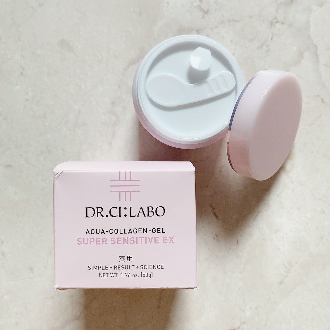 薬用アクアコラーゲンゲル スーパーセンシティブEX/ドクターシーラボⓇ/オールインワン化粧品を使ったクチコミ(5枚目)